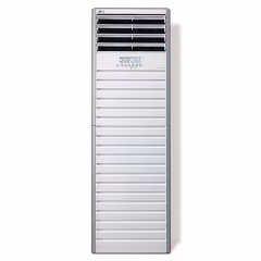 LG APNH48GTLA0 48000 BTU Inverter Salon Tipi Klima