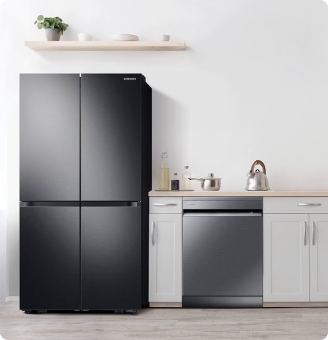 <span>Beyaz Eşya</span> Çeşitleri