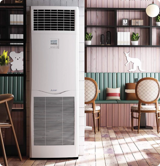 <span>Salon Tipi</span> Klimalar